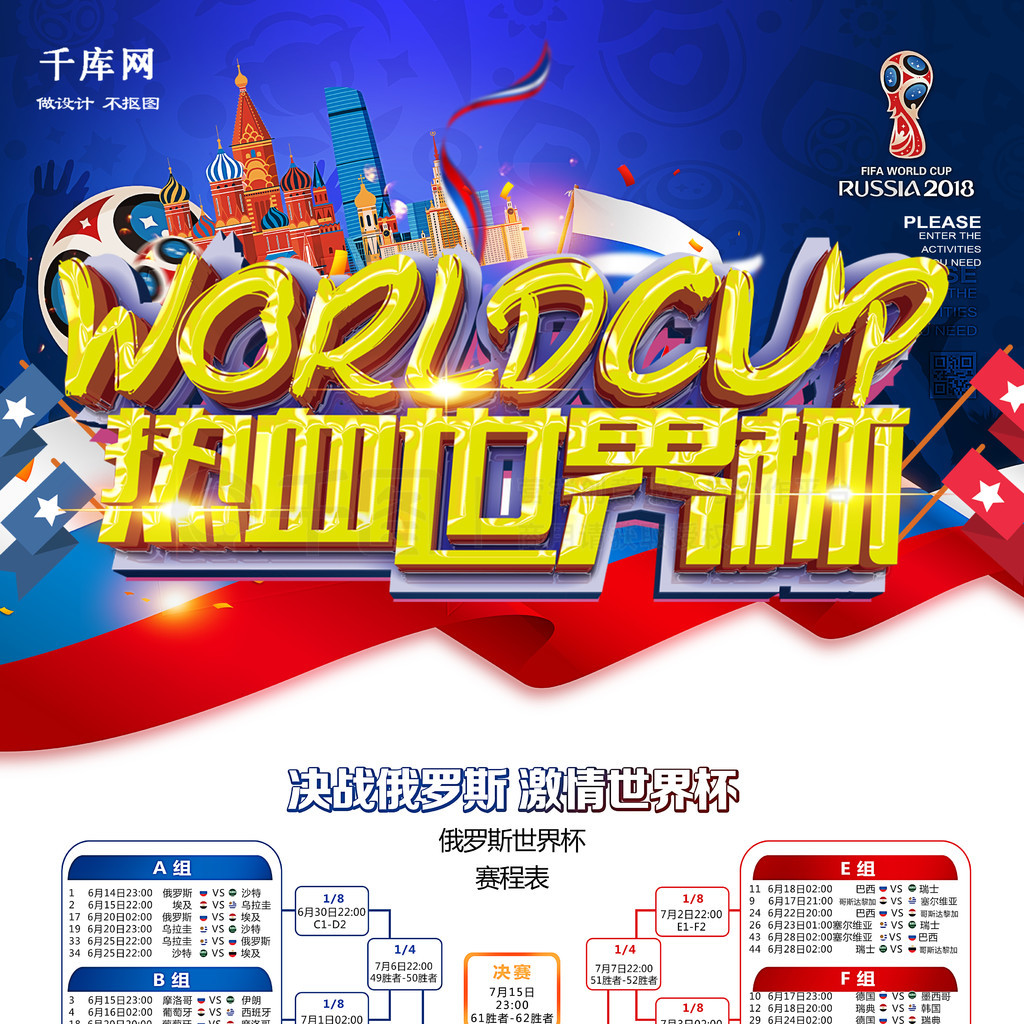 交通事故损害赔偿金额有限额规定吗？